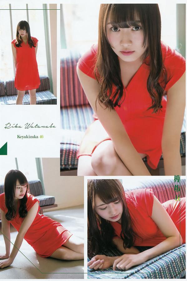 人妻中文字幕人妻无码-QHD免费手机在线看片