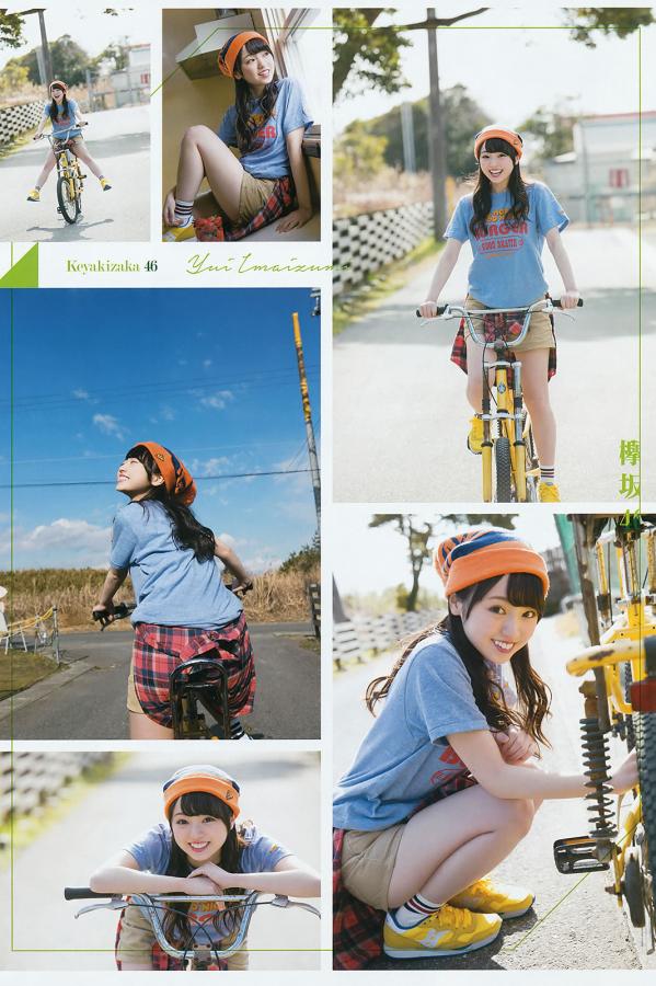 日本三级全免高清视频-国产**毛片一级视频-freefrontvideos性欧美-1080P高清字幕版在线播放