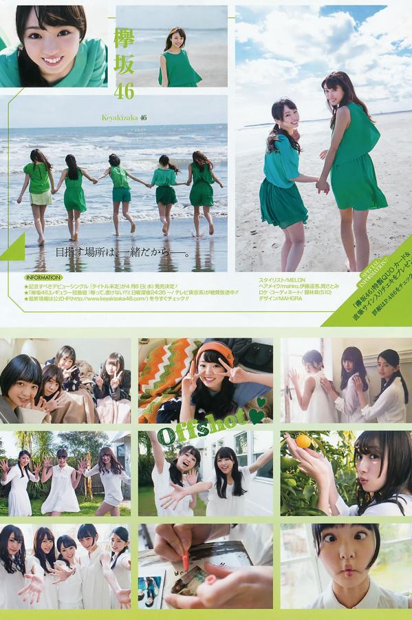 国产精品亚洲аv久久亚瑟桃花-亚洲美洲精品影片-青青草娱乐-8K独家试爱免费观看视频