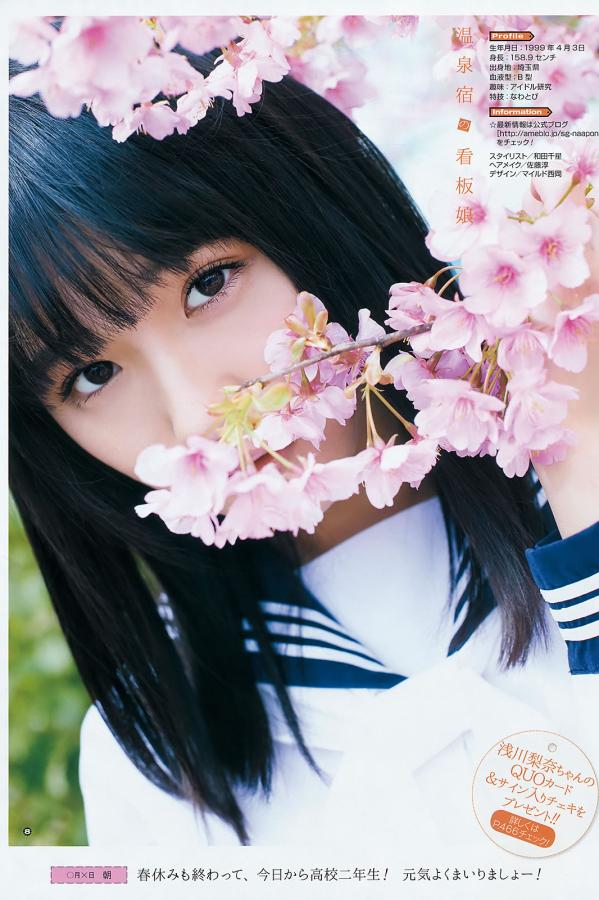 欧州冠军杯直播等赛事直播和分析预测信息-Quad HD动漫免费观看