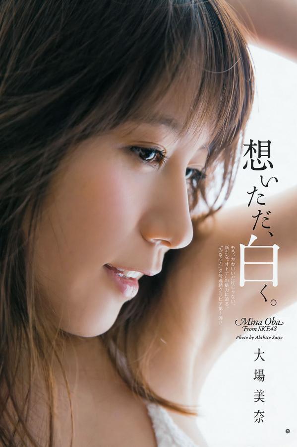 国产午睡精品沙发系列-高清成长在线视频免费观看