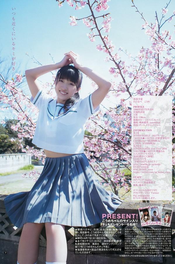 国产vr一区二区在蜜月-日产无码AV毛片免费看-Ultra HD国语版全集