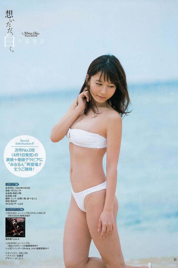 我和公么中字日本电影-4320P高清国产国语三级