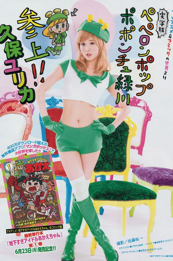 破解版app宅男百度云-蜜臀av午夜一区二区三区-4320P高清视频在线观看