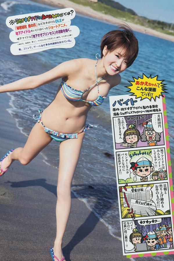 久久99精品久久久久久秒播放器-亚洲自拍小视频-SD国语版完整版