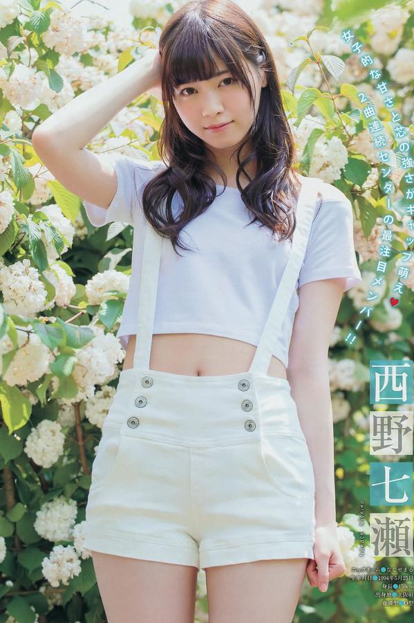 无码国产午夜福利片在线观看-奶头好大揉着好爽GIF动态图-久久就是精品-Ultra HD动漫在线观看