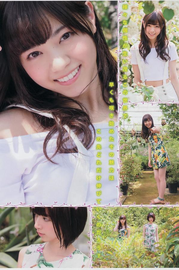 添女人囗交做爰A片高清视频-少妇熟妇熟女人妻网-2160P午夜快车高清完整版