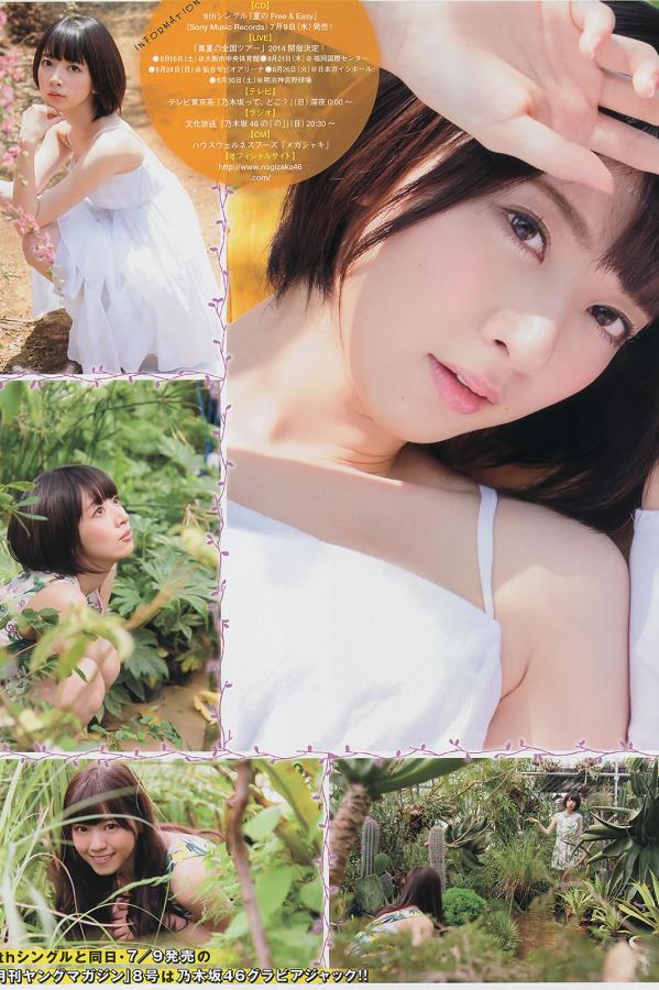 新婚熄与翁公老张林莹莹-7777精品久久久大香线蕉-HD高清-Quad HD免费正片国语