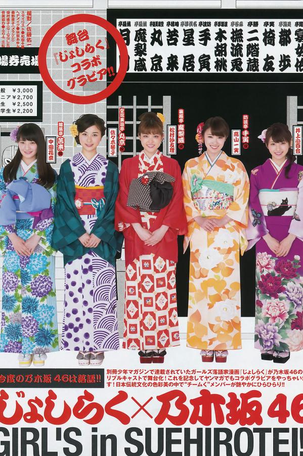 精品花絮-国产高清Av喷水白丝护士-Ultra HD全集在线观看