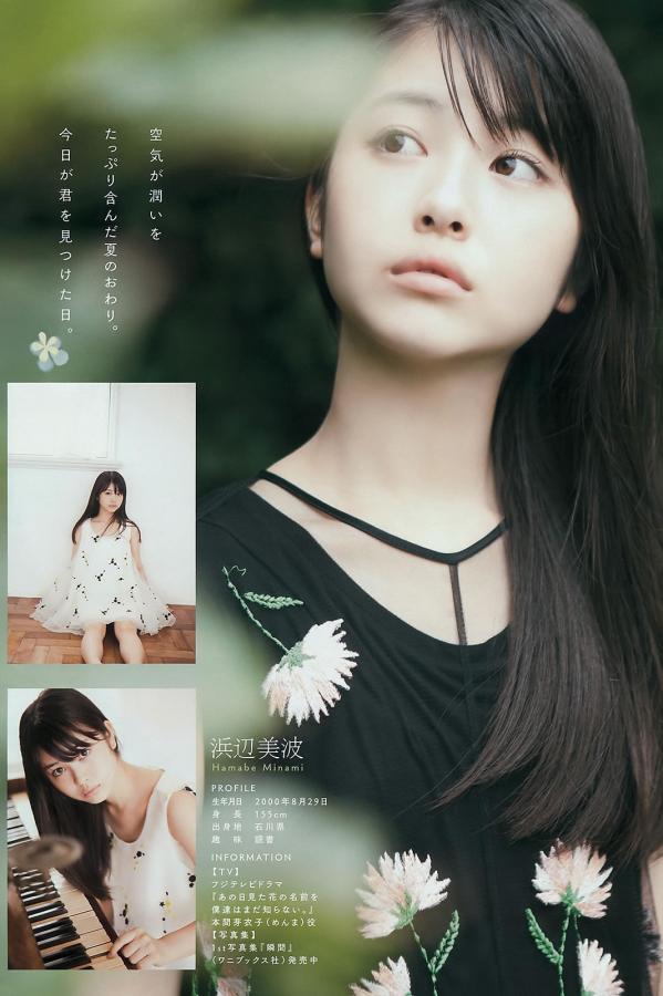 国产无套内谢普通话对白-8K有字幕完整版