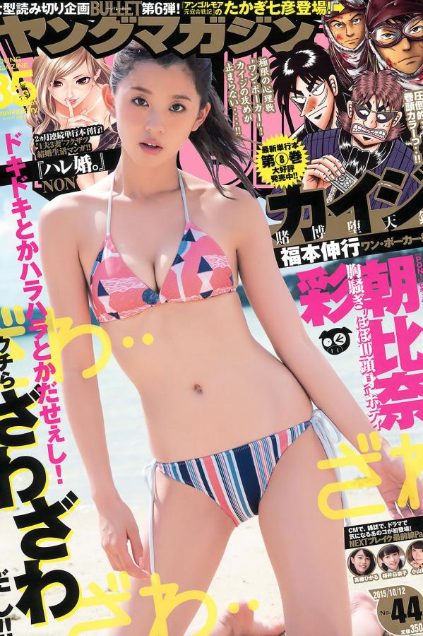 日本边做边吃奶aⅴ视频免费-永久亚洲成a人片777777-国产精品视频一区二区三区八戒-8K在线观看