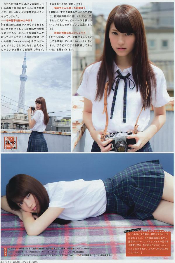 免费手机在线观看-天堂网WWW-一级A片一级a视频免观看2-全高清免费完整版在线观看