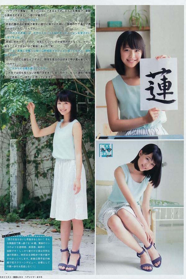 亚洲āv网址在线观看-Full HD免费观看