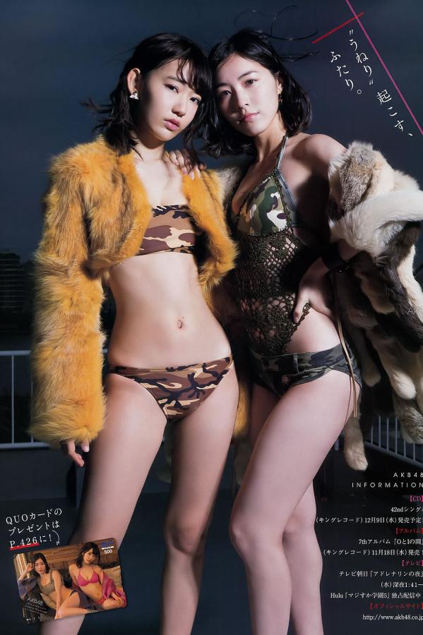 两个人在一起差差30分钟视频-天天天做天天天天爱天天想-免费精品国自产拍在线不卡-4K在线观看完整版