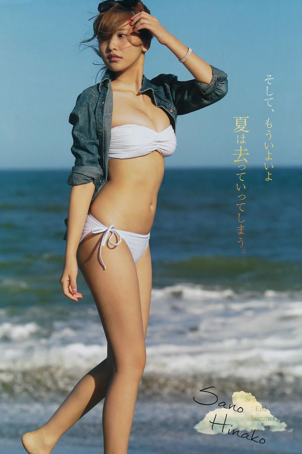 国产欧美一V精品久久-久久国产一久久高清-Ultra HD免费观看