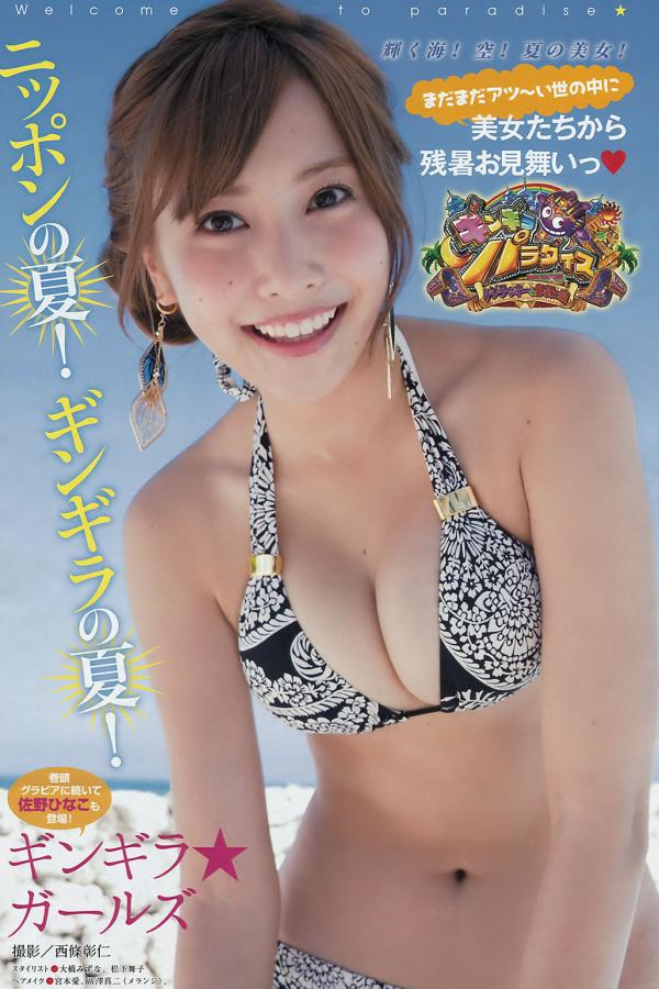 无翼乌全黄H全肉动漫大全-西西人体扒开下部试看秒-QHD百度云未删减2020