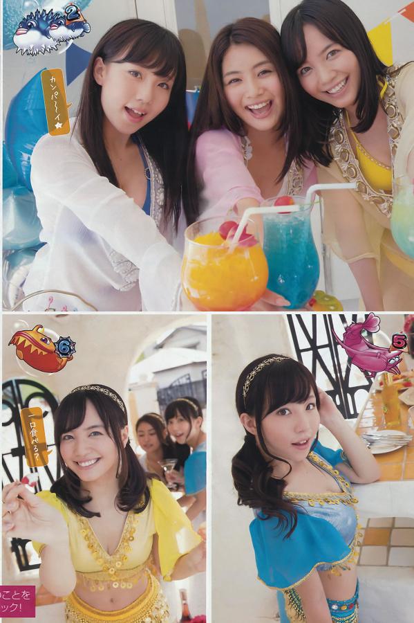 欧美日韩不卡视频合集-欧美成人免费视频一区二区-免费人成人A片在线观看视频-SD国产在线观看