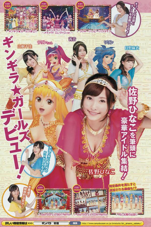 日本少妇视频一区二区三区农村肉-我和亲妺洗澡作爱h伦视频-1080P免费观看字幕