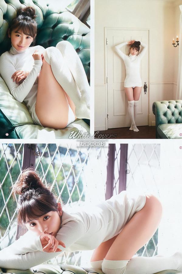 美女被抽插到哭内射视频免费-国产特黄二级A片免费着-2160P在线天堂新版