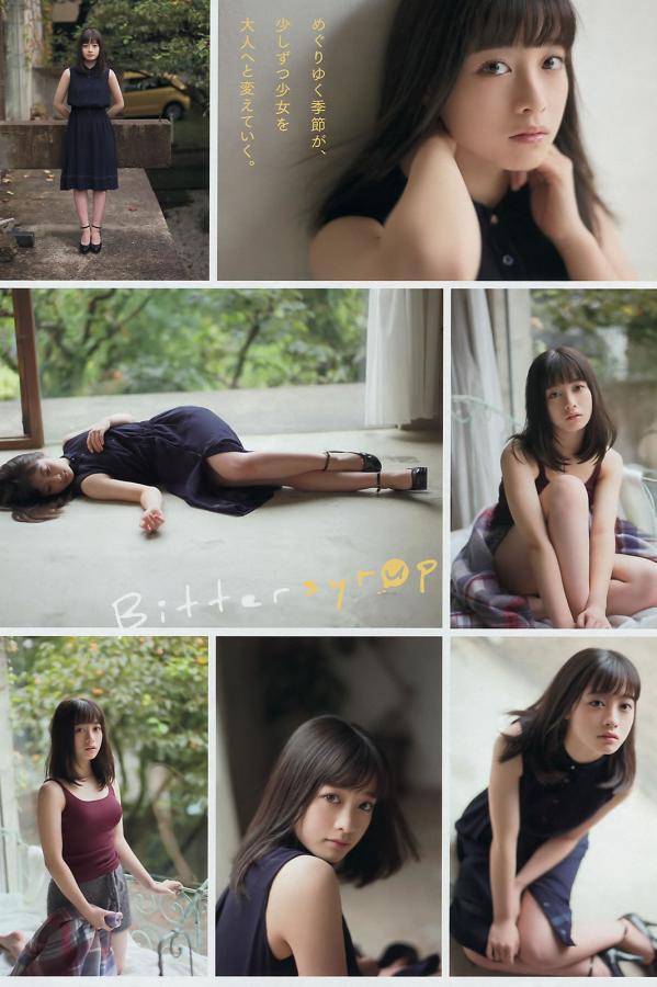 日韩欧美中文字幕有码人妻在线-性虎精品无码AV导航-亚色最新网站-全高清电影完整版