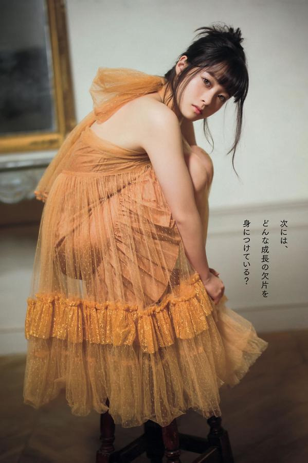 亚洲成A人无码AV波多野-国产AV丝袜一区二区三区-Ultra HD欧美在线观看