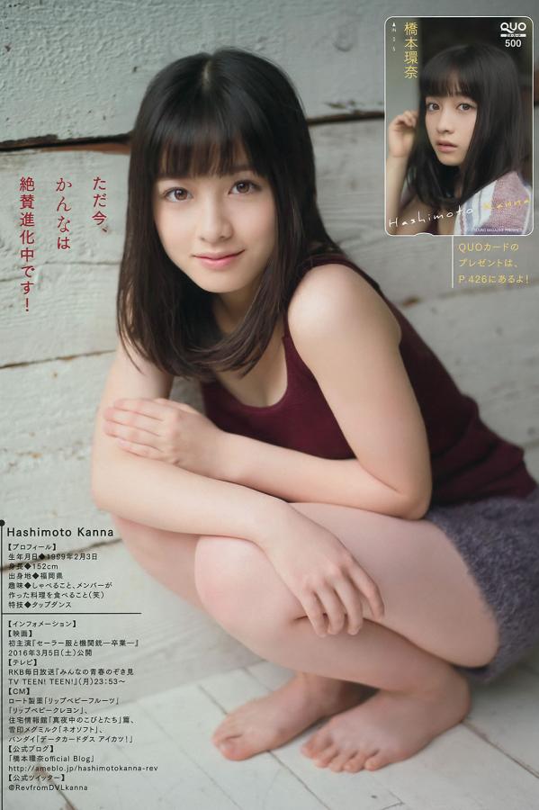 成人剪辑中的性感亚洲女性-8K高清电影大全在线