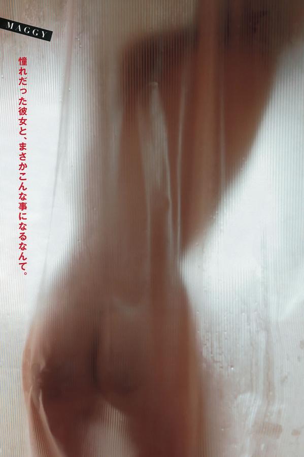 亚洲午夜无码福利一区二区-SD影视大全在线观看