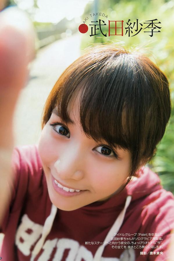 国产成人不卡-SD高清在线观看