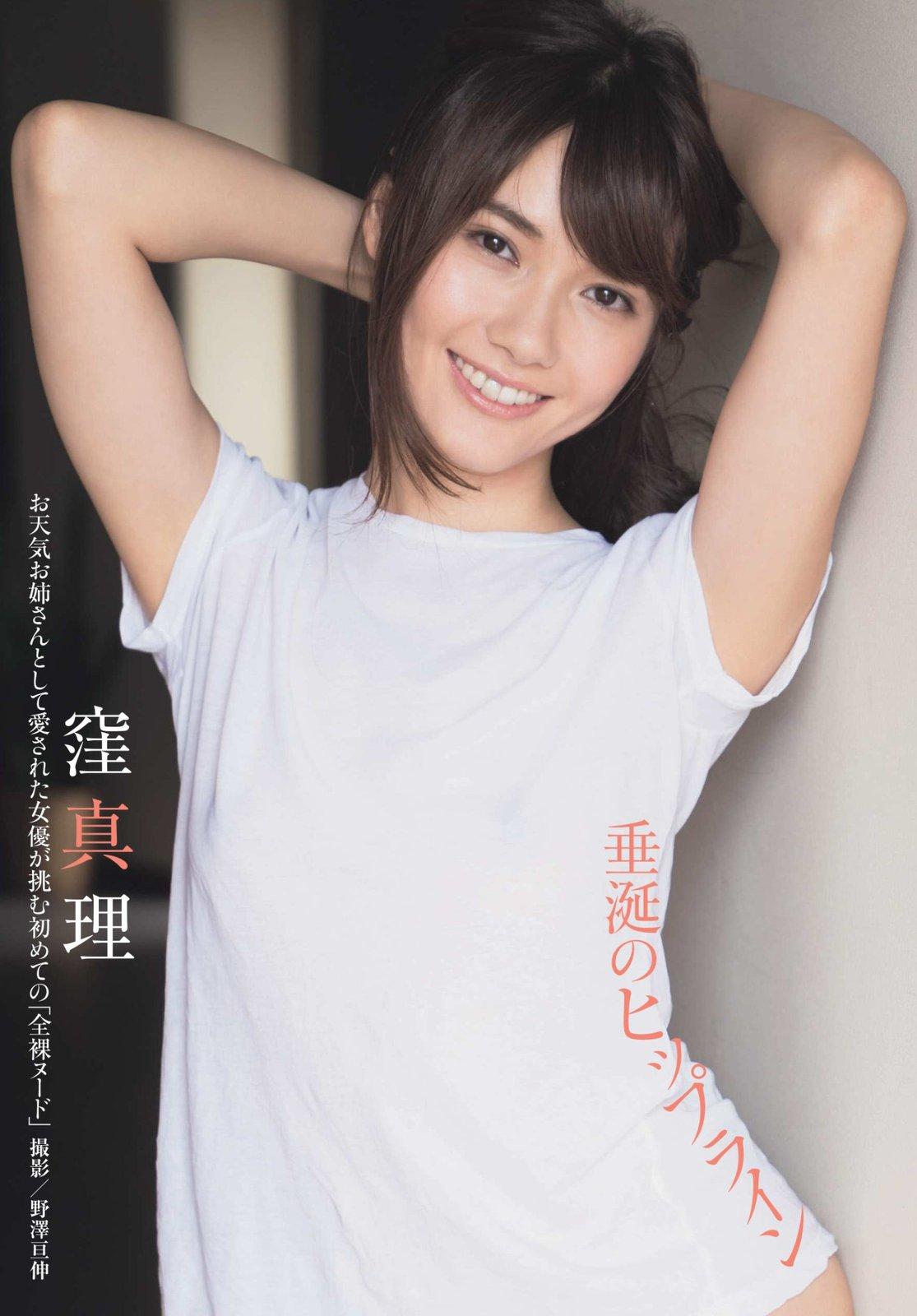 東京热AV精品人妻一区二区三区-黑蚂蚁影院高清无码视频-天天躁夜夜躁狠狠久久-1440P电影在线观看