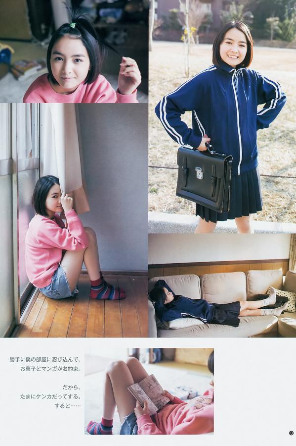 性无码专区无码-狠狠躁夜夜躁人人爽天天3-Quad HDDVD国语在线观看