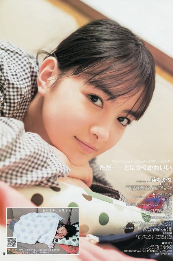 毛茸茸巨茎人妖女性视频-国产绿帽边打电话边做-日韩精品一区二区三区久久-2160P免费在线观看