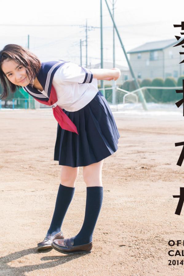 国产黄色视频-4320P在线观看