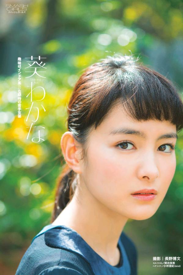 一级a片一级黄片-亚洲第一天堂中文字幕a-网红主播国产精品开放90后-SD在线手机观看