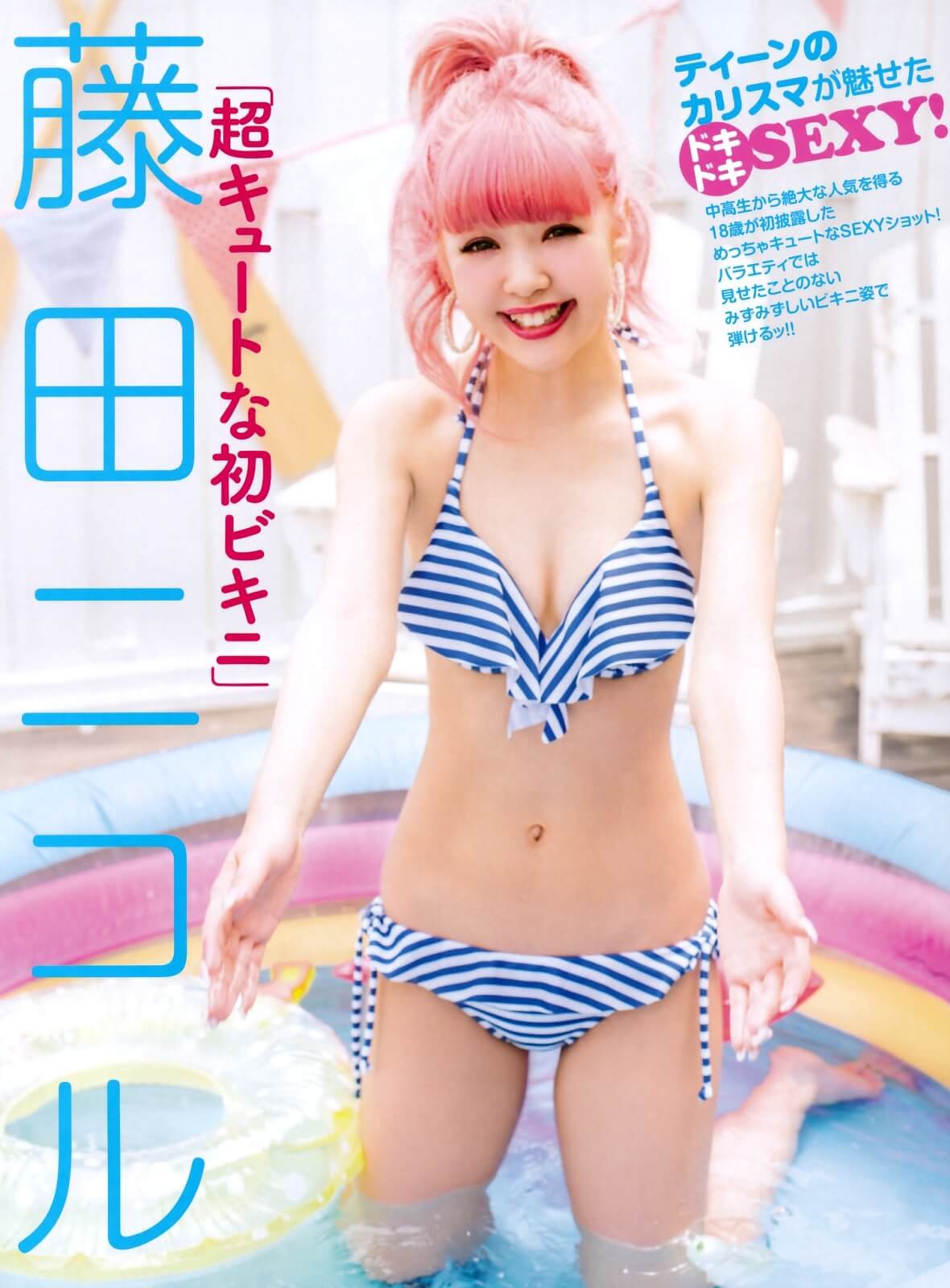 欧美做XXXⅩ在线视频观看-8K高清电影大全在线