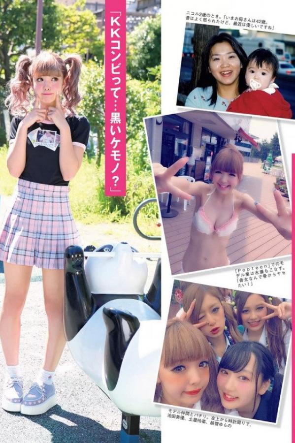 自制国产2020福利片-Full HD蓝光版中文字幕包