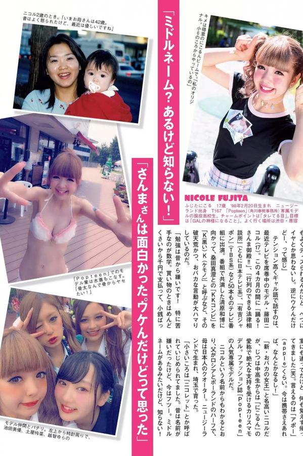 2019天天吃天天香蕉-国产精品卡一卡二卡三-4K中文版全集