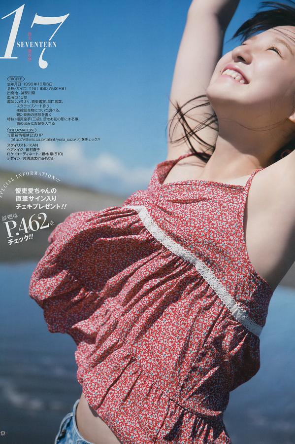 亚洲国产成人精品无码区2022-a片不卡无码国产在线-8K在线观看