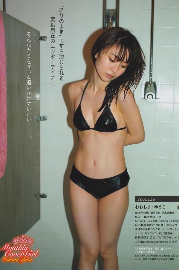 全程露脸俩丰满老熟女-Ultra HD字幕高清版在线观看