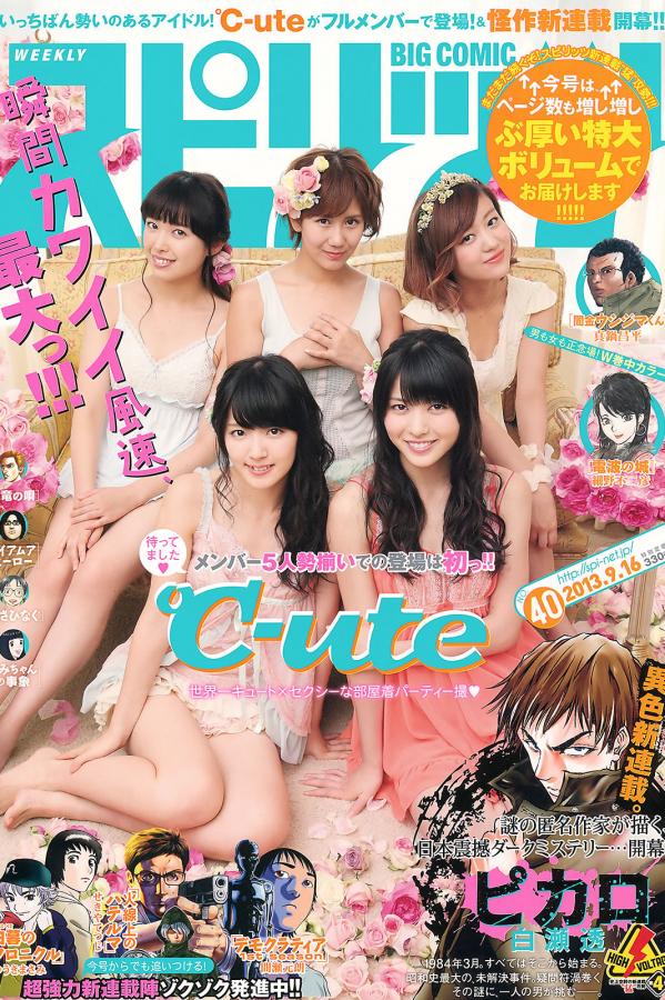 欧美大尺度无遮挡床戏电影-国产一区91在线精品-720P中文版全集