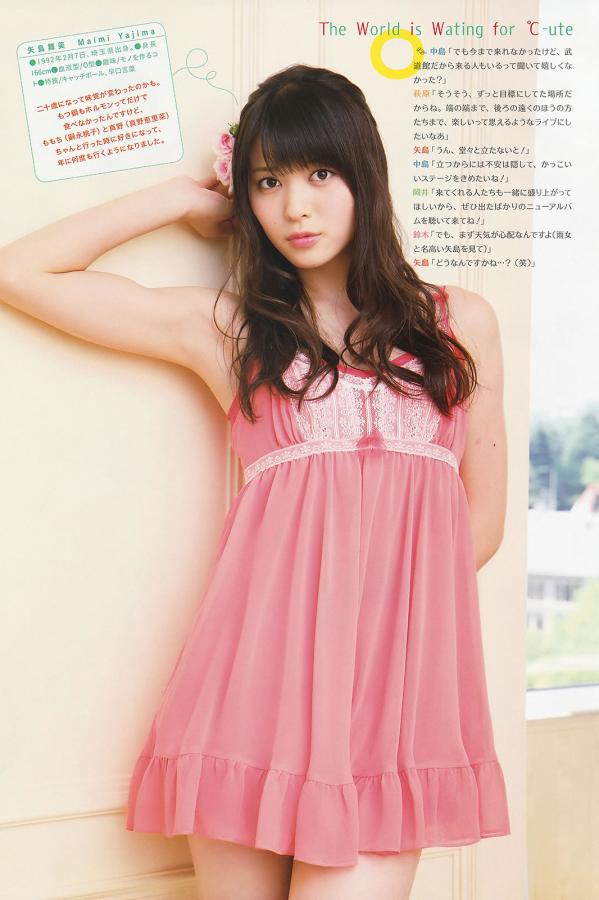 国产毛片欧美毛片久久久-Ultra HD在线观看免费版