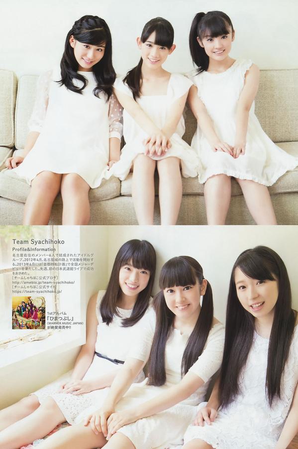 国内久久婷婷五月综合色-2160P免费在线观看播放