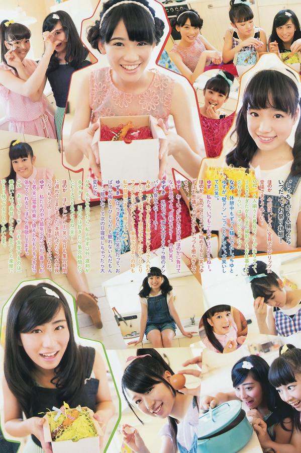 女同学喂我乳我掀她裙子-久久久噜噜噜久久久爱奇艺-2160P动漫在线观看