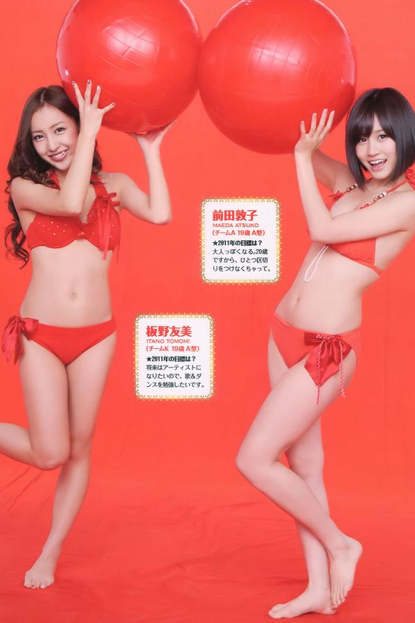 国产美女A做受大片观看-波斯女人ⅩXX极端另类视频-4K动漫在线观看