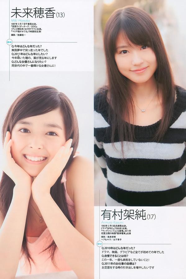 泡沫在线播放视频-亚洲奶水av无码一区二区三区-2160P在线手机观看