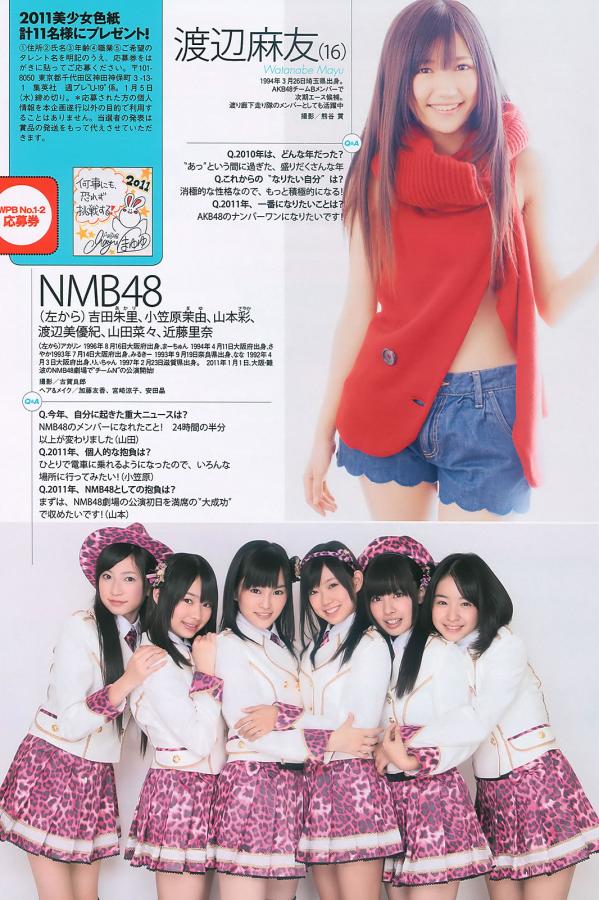 亚洲综合欧美色五月俺也去-99国产精品欲AV🍑🍒男男-1440P迅雷极速版下载