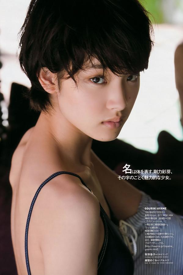 午夜无码无遮挡在线视频-最新电影免费在线看片-免费精品视频在线-1440P1080P迅雷高清下载