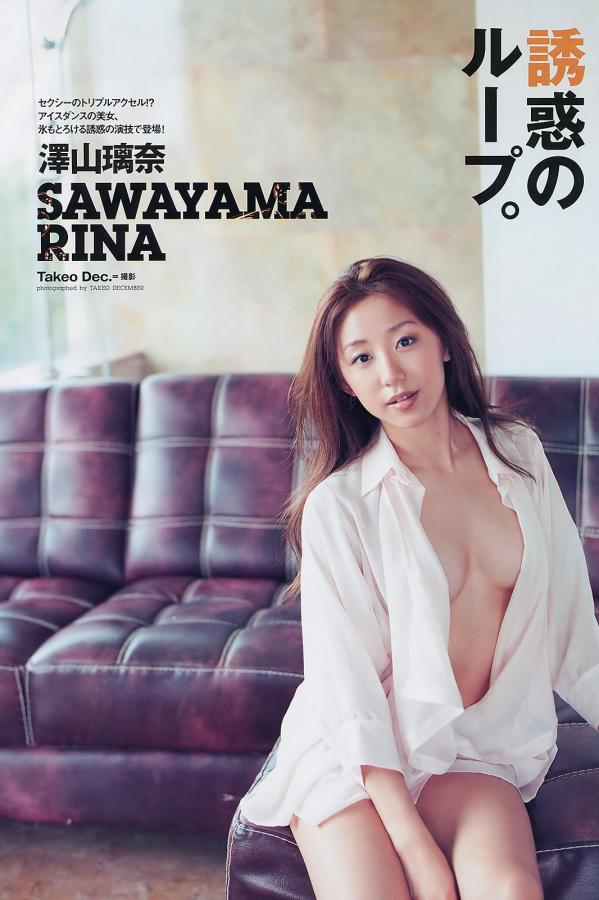 国产成人精品免费视频-Full HD神马影院手机在线