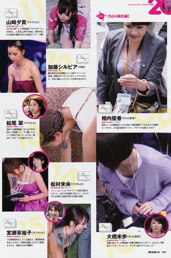 中文字字幕码一二三区-2160P日韩电影在线