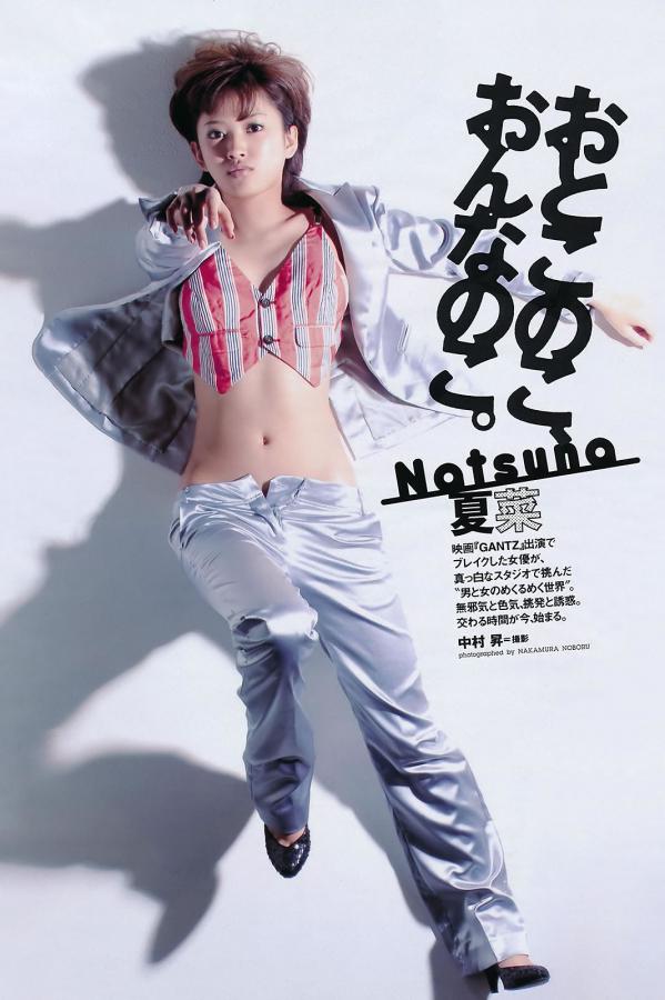 狠狠干五月久久精品视频网-欧美超乳专区爆乳在线视频-1080P中英字幕1080