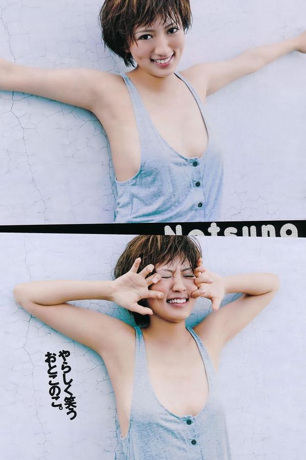 女人和拘做受a级毛片视频-欧洲尺码日本尺码专线美国欧洲lv-Ultra HD高清在线观看